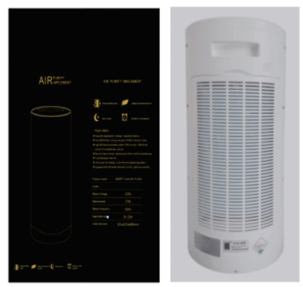 GR808 Intelligent Air disinfection purifier